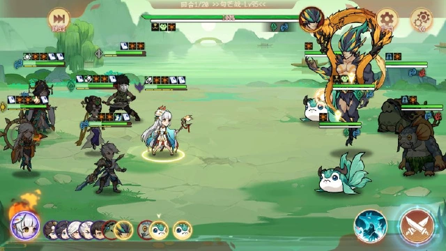 《纵横旅人》【版本前瞻】《纵横旅人》「混沌初开」版本预览图片