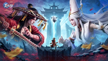 《灵妖劫》上线公告 |「镇魂」今日开放体验!入职问题一次答清~图片