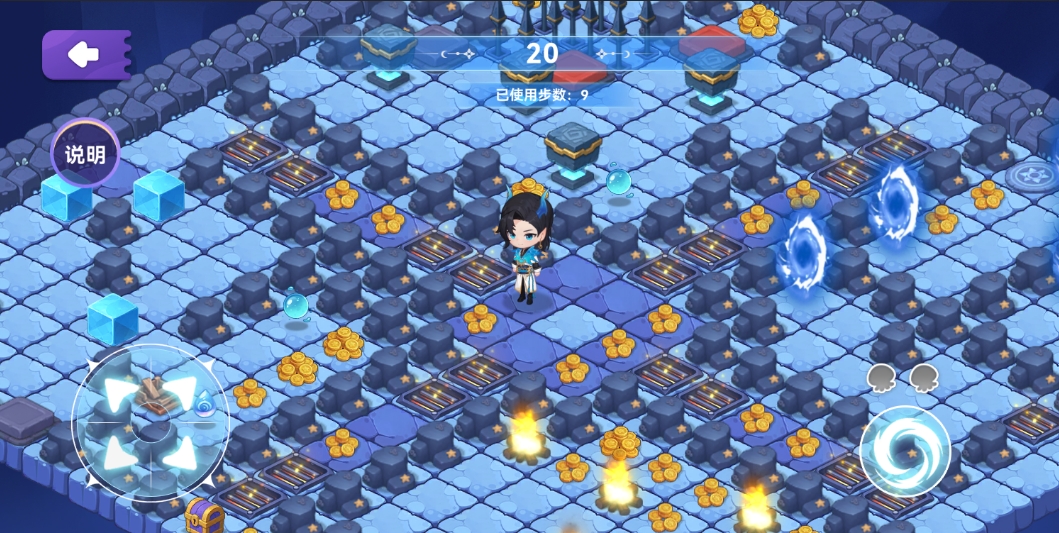 劇透局  《氣泡星球》更新大起底圖片_3
