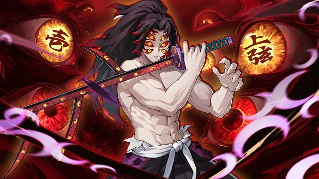 《魂色》狠角色-黑死牟逢魔 限时返场图片