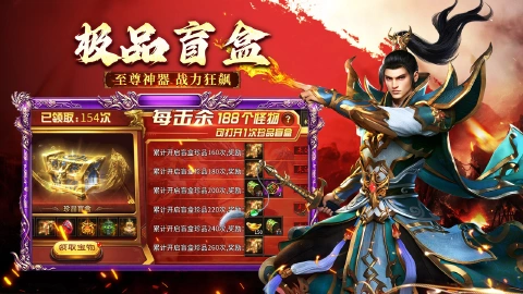 幻域战魂图片_6