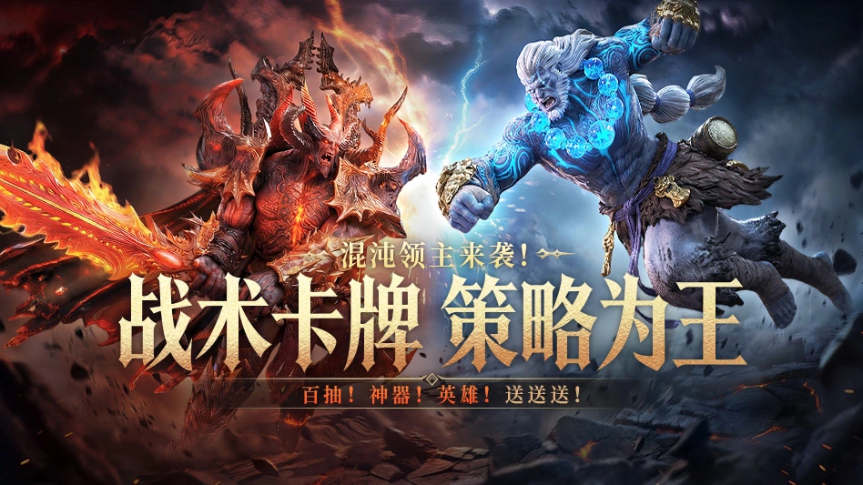 潮汐守望者图片