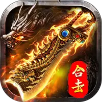 摸金之路图片