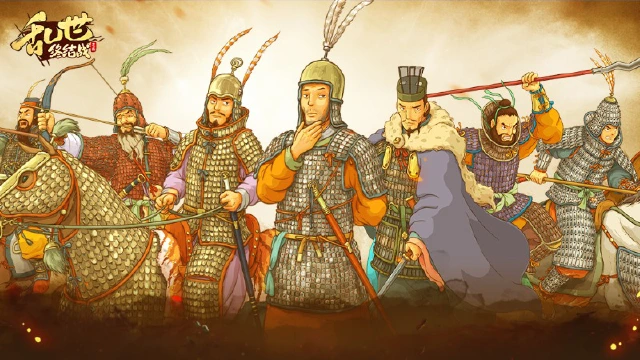 《乱世终结战》【更新公告】弹劾优化，行军极速图片