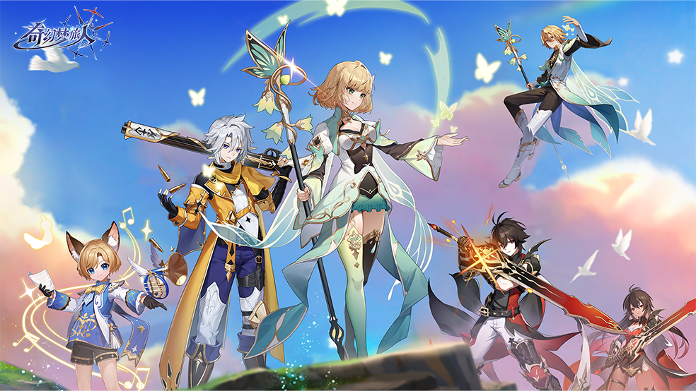 《奇幻梦旅人》公测定档丨11月19日，向心中童话出发！图片_4