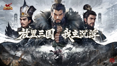 【删测返还】6月13日“赤壁点兵”删测返还公告图片