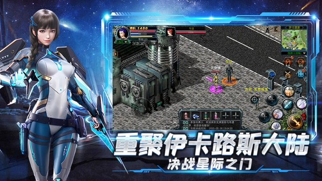 决战破晓图片_3