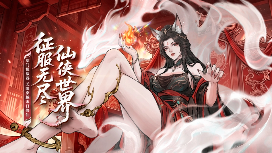 6月11日10点计费删测