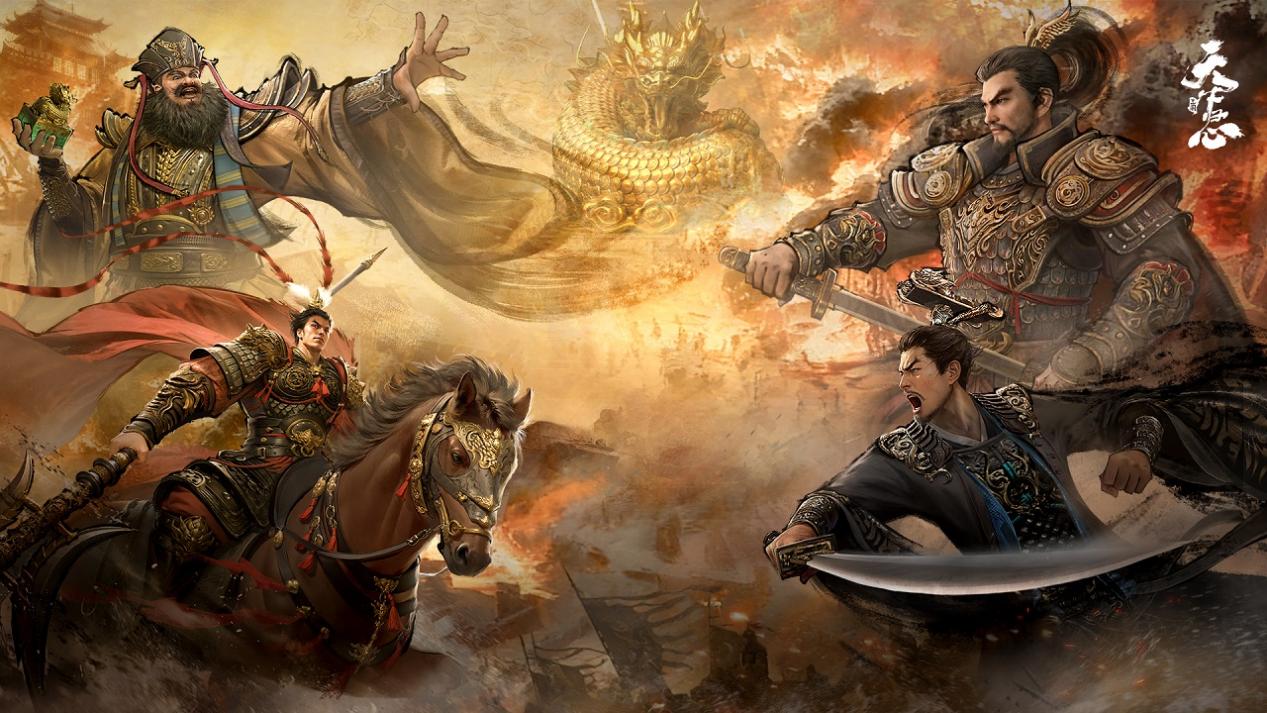 《三國：天下歸心》群雄逐鹿，強者入局！全新PV發(fā)布圖片_1