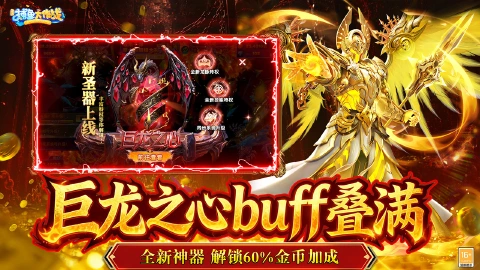 捕鱼大作战图片_4