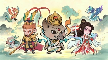 《山海大冒险》不计费删档测试 8.28 开启图片
