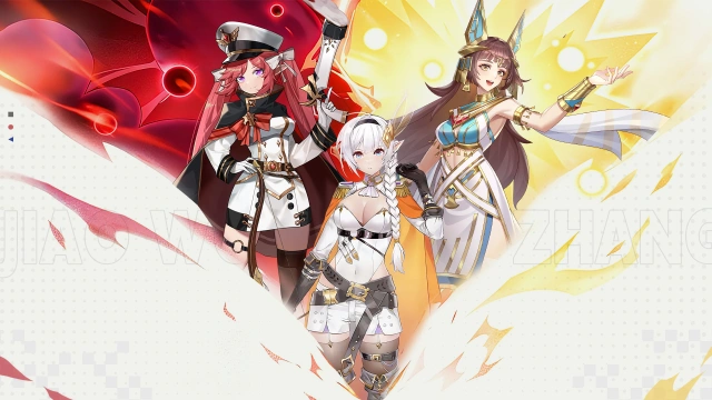 《叫我大酋长》官宣定档！2 月 4 日正式公测