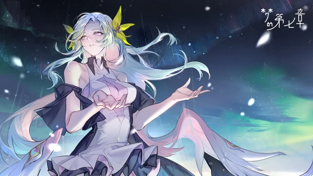 《梦的第七章》【特约召唤】杜梅瑟＆伊阿宋获取概率提升图片
