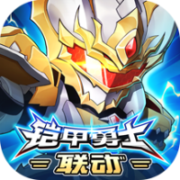 冒險(xiǎn)守護(hù)