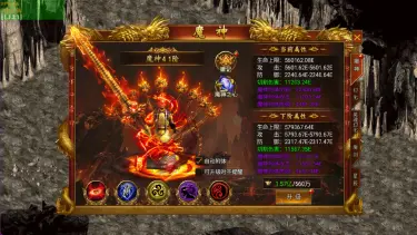 《开天英雄》打金搬砖全攻略图片