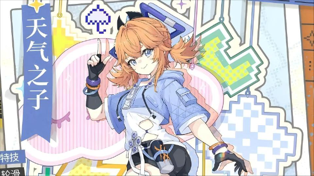 《开放空间》把冬天的阳光都握在掌心｜12月18日「融雪季」即将开启！图片