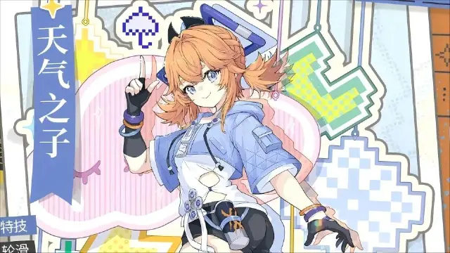 《开放空间》把冬天的阳光都握在掌心｜12月18日「融雪季」即将开启！图片