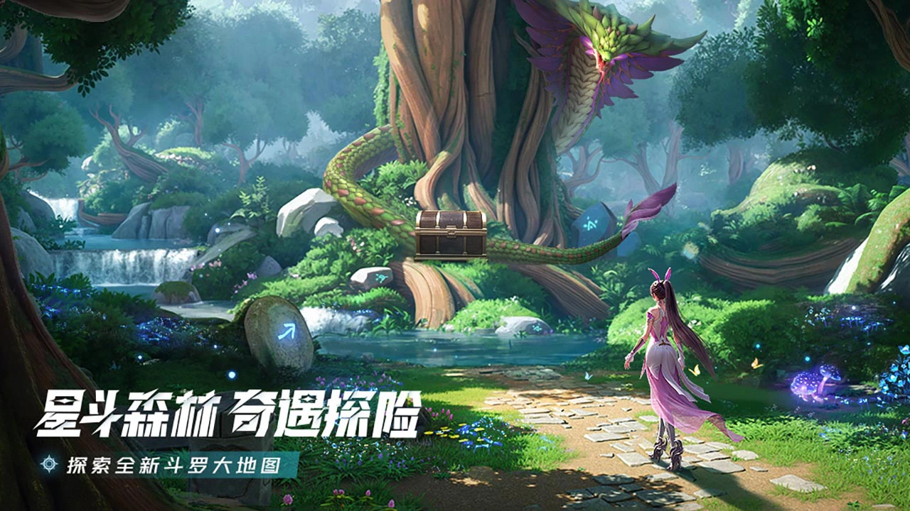 斗罗大陆:猎魂世界图片