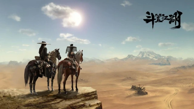 御驾亲征？《斗笠江湖》坐骑抢先看图片