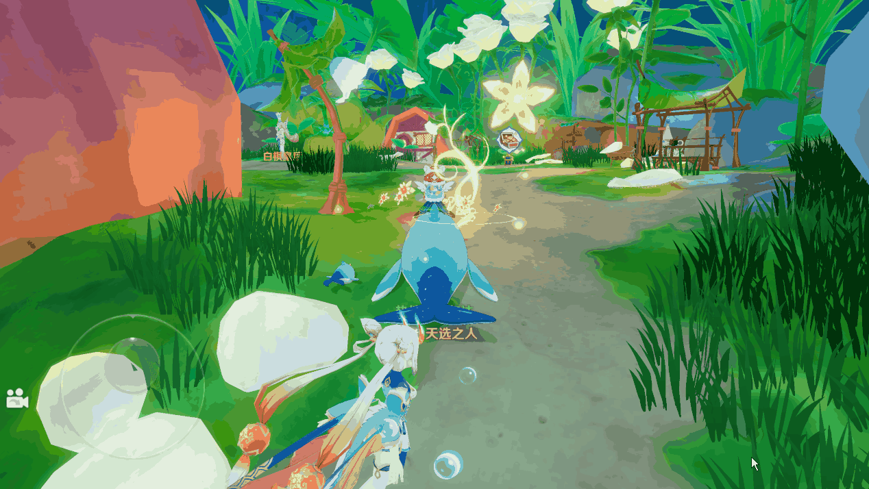 《奇幻夢(mèng)旅人》【場(chǎng)景設(shè)定集】仙境花園：穿越兔洞，跟隨多米一起探秘仙境！（內(nèi)含福利）圖片_4