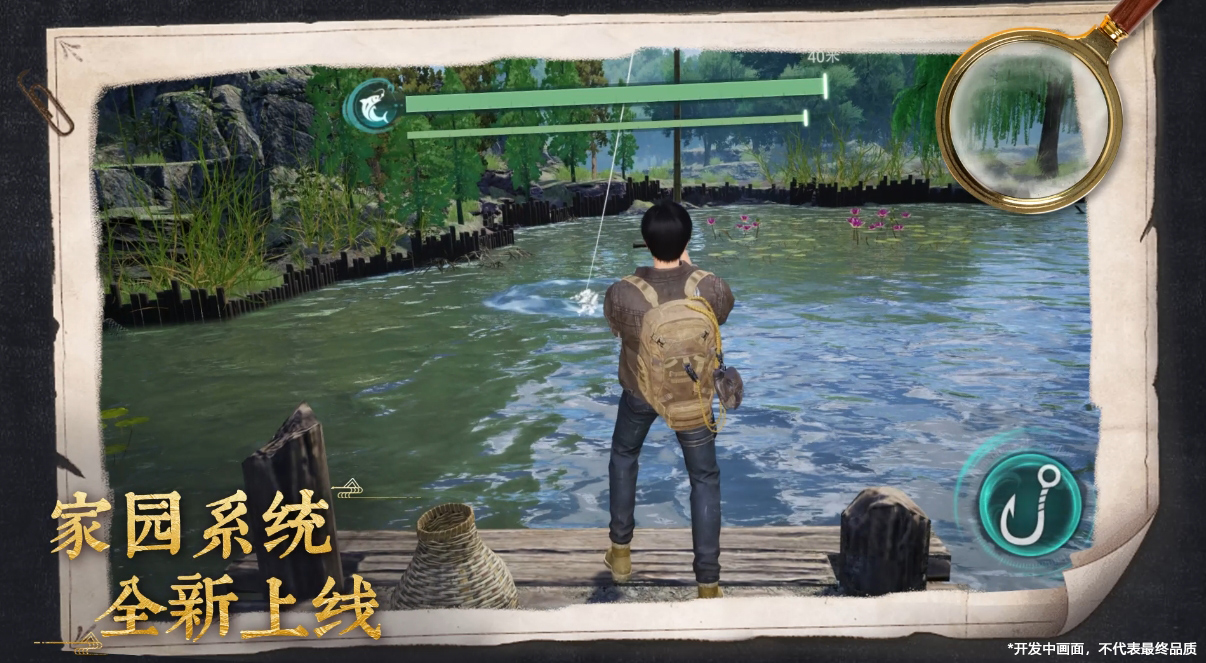 重逢再啟程！《盜墓筆記：?jiǎn)⒊獭贰钢胤隃y(cè)試」8月19日開啟！圖片_3