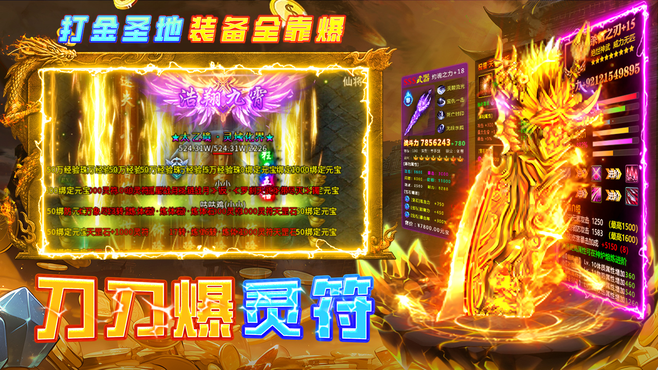 魔界大地图片_1