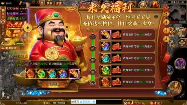 《开天英雄》各档位发育指南图片