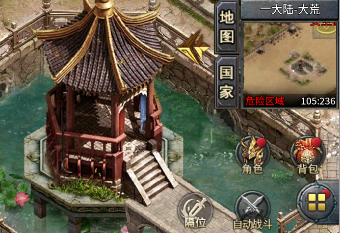 《攻略》王座爭(zhēng)霸隱藏地圖展示圖片_9
