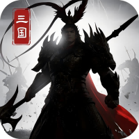 群英三國(guó)軟件電腦版下載教程 怎么在電腦上玩群英三國(guó)軟件圖片_2