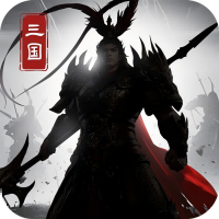 群英三国软件图片