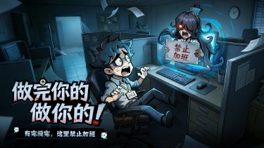 防线守卫战兑换码礼包大全2026 防线守卫战最新可用兑换码CDK合集图片