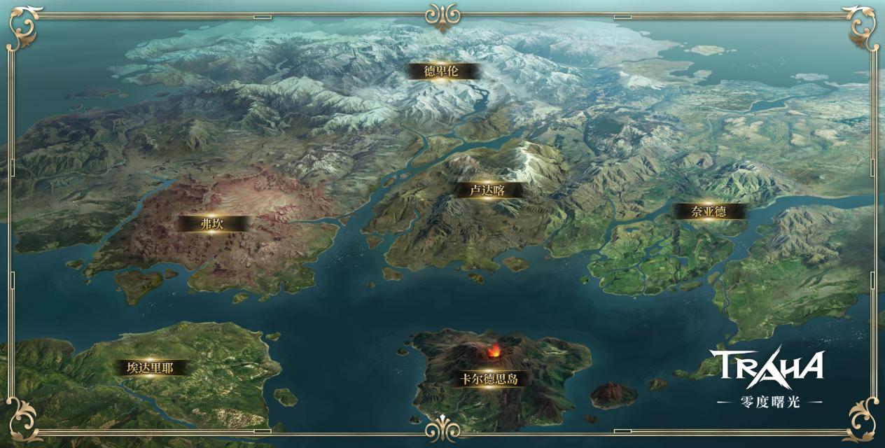 《零度曙光》今日預(yù)下載開(kāi)啟！百萬(wàn)字史詩(shī)級(jí)劇情等你續(xù)寫(xiě)！圖片_3