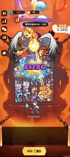 《魔寵降臨》7月12日震撼公測！西游塔防合成新紀(jì)元開啟，福利狂歡引燃夏日圖片_2