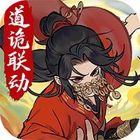 尋道大千