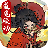 寻道大千
