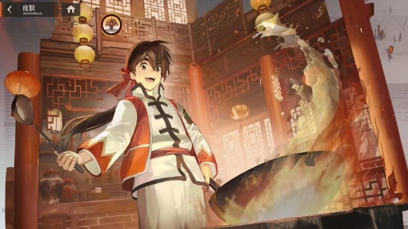 《龙族：卡塞尔之门》刘昴星攻略图片