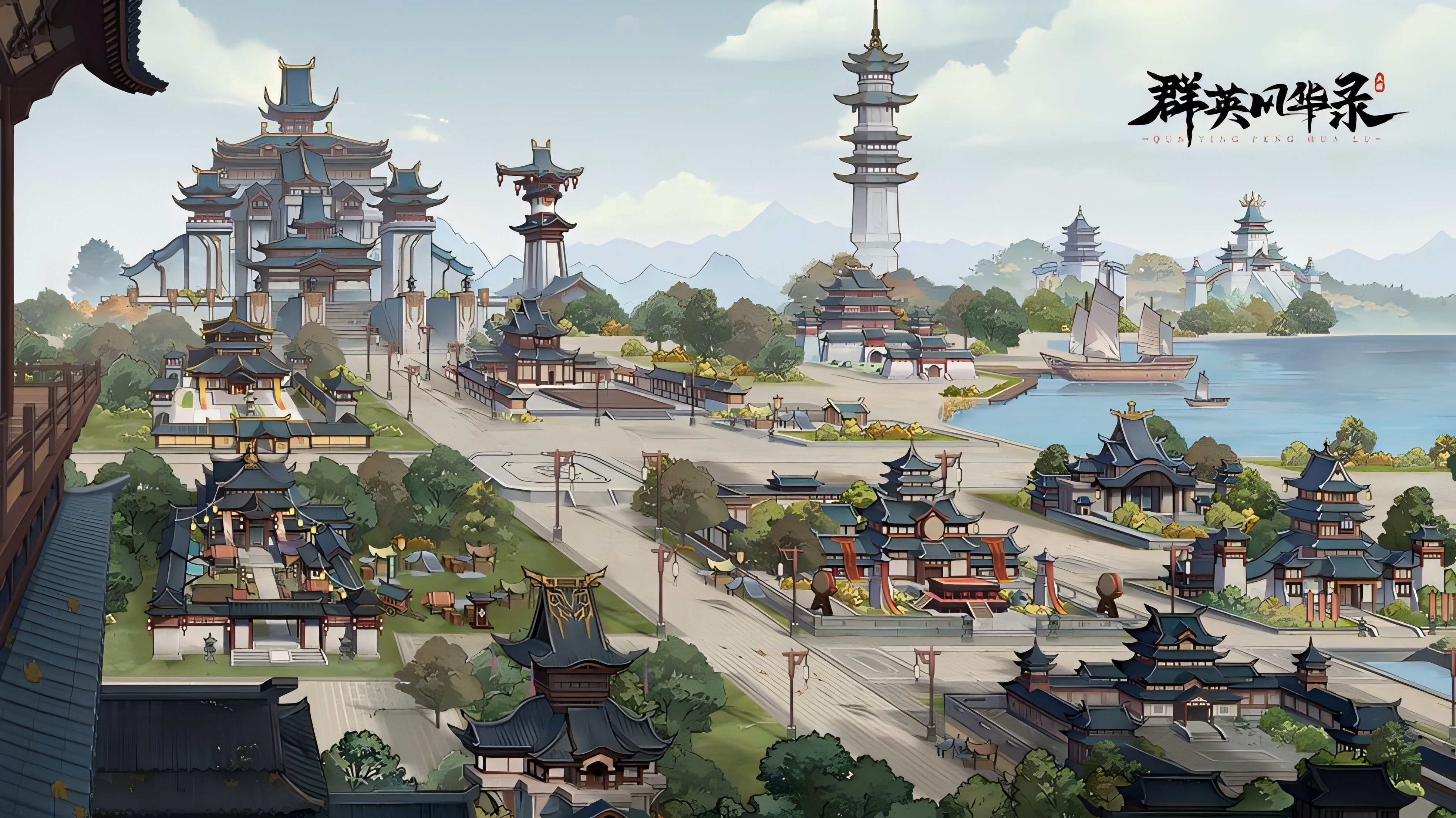 《群英风华录》美术总监访谈:揭秘国漫画风的匠心独运图片_2