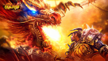 十五大陆比丘国正式解锁图片