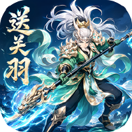 斗神萌将
