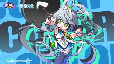 《乱涂！彩世界》洛天依角色技能展示｜天降吃货环球巡染！图片