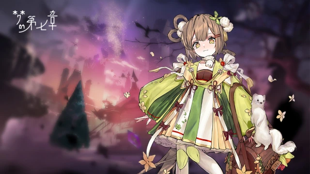 《梦的第七章》【特约召唤】不溯、善灵茗获取概率提升图片