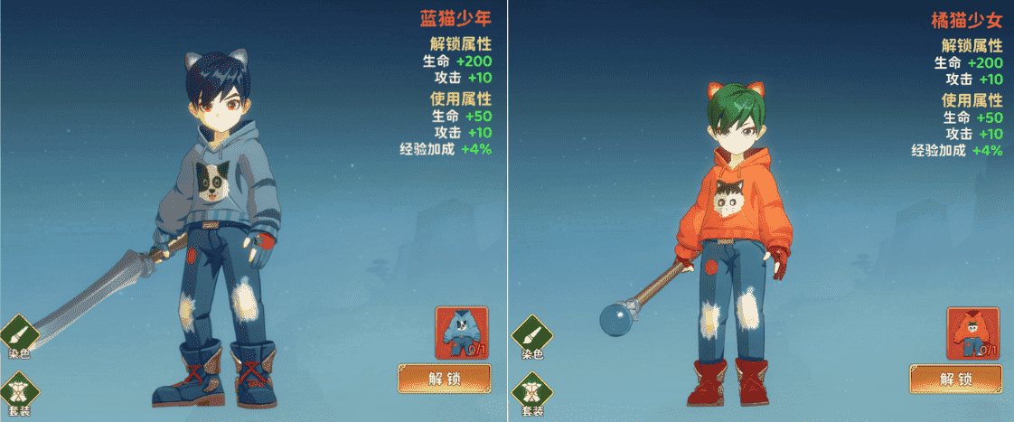 《熱血江湖：歸來》探秘手記丨從粗布到金甲，香香帶你預覽江湖衣櫥圖片_2