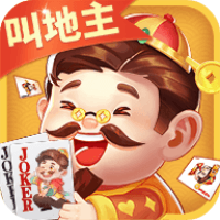 歡喜斗地主