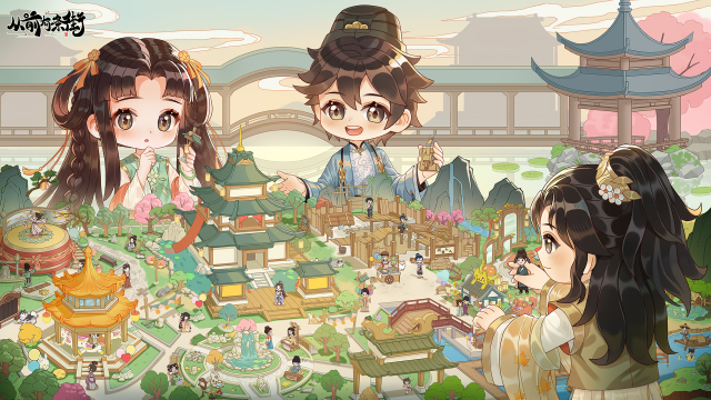 【公测FAQ】《从前有条街》7月26日上线，常见问题解答！图片