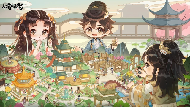 【公测FAQ】《从前有条街》7月26日上线，常见问题解答！图片