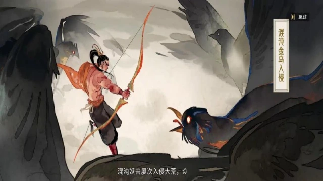 《指间山海》评测：幻灵协作与技能搭配，策略卡牌的新高度图片