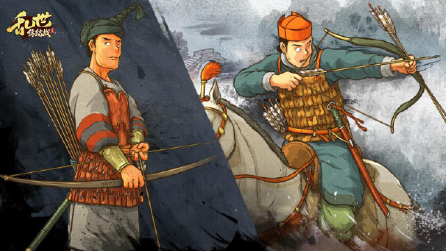 《乱世终结战》【更新公告】跨服战优化，新增可拜访武将图片