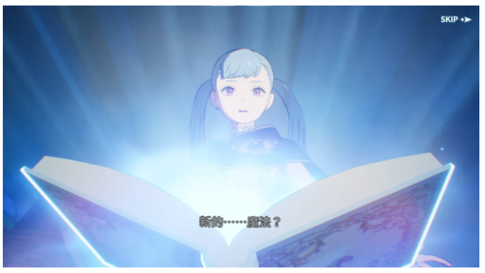 《黑色四葉草 魔法帝之道》魔導(dǎo)書(shū)檔案 | 加入「黑色暴?！沟牡谝粋€(gè)任務(wù)！Go！