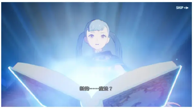 《黑色四叶草 魔法帝之道》魔导书档案 | 加入「黑色暴牛」的第一个任务！Go！图片