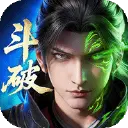 斗破苍穹图片